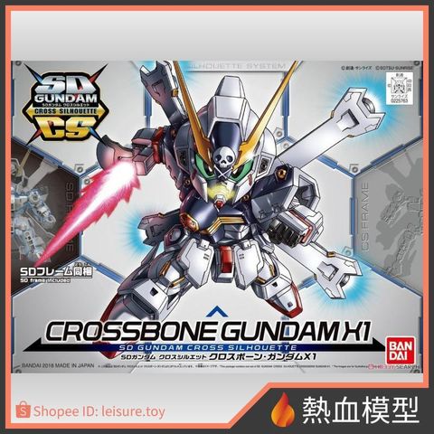 9950_1-shopee