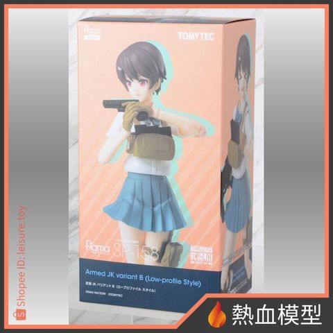 10009_1-shopee
