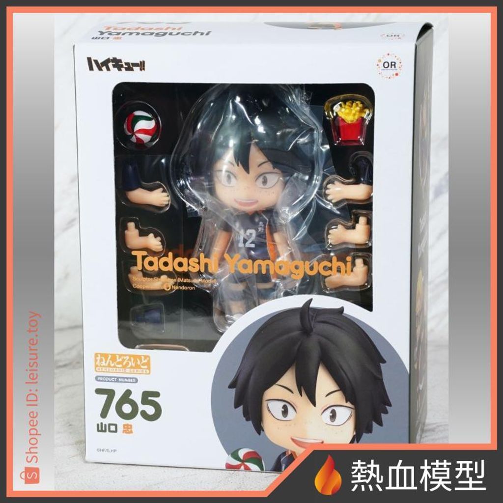 10213_1-shopee