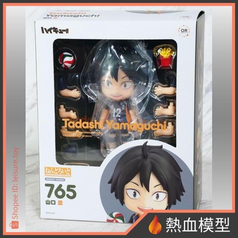 10213_1-shopee