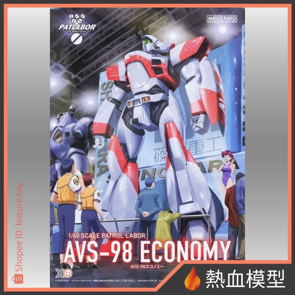 10234_1-shopee