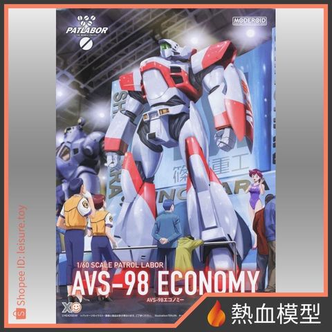 10234_1-shopee