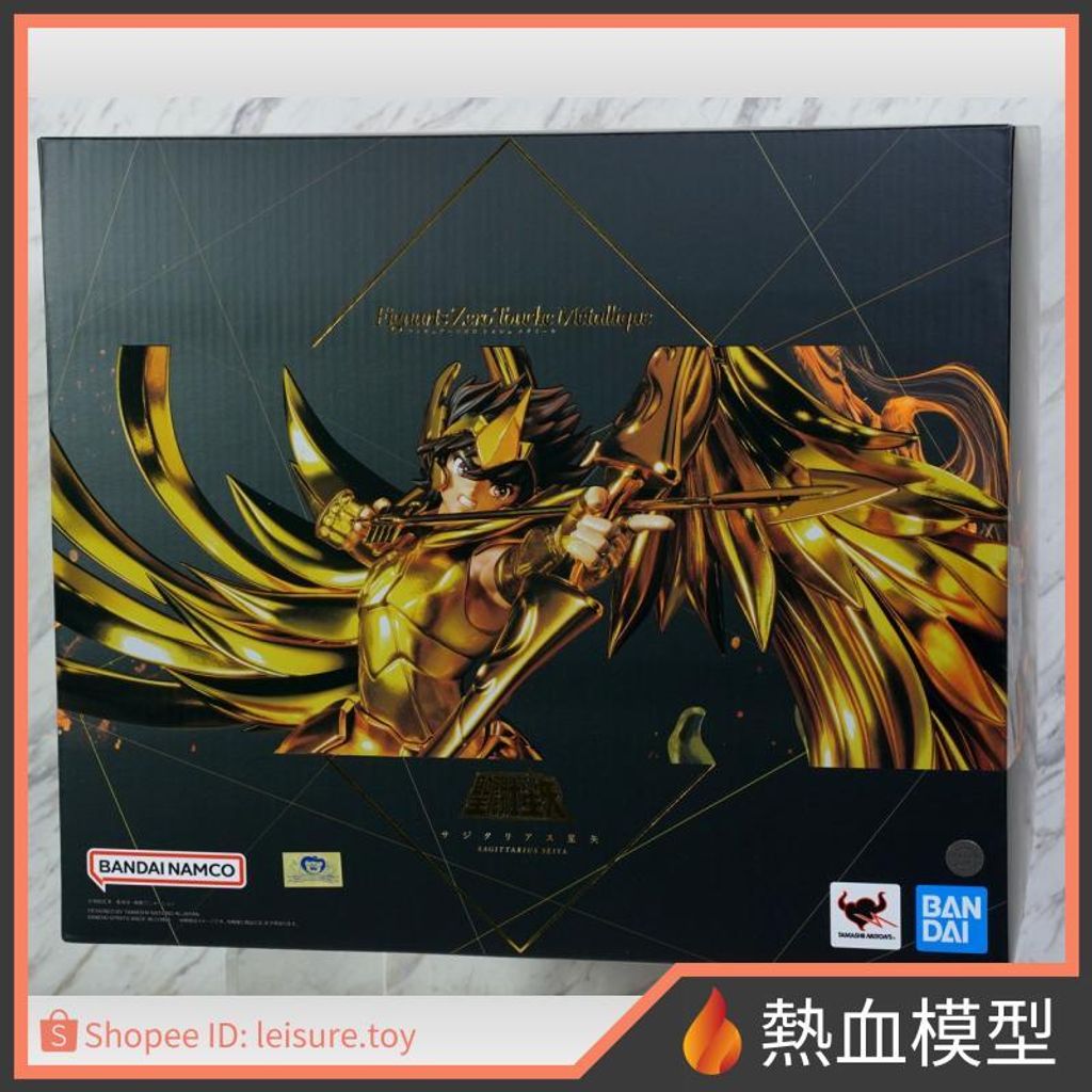 10399_1-shopee