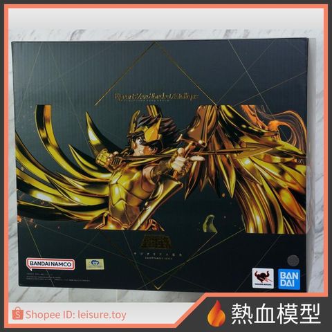 10399_1-shopee