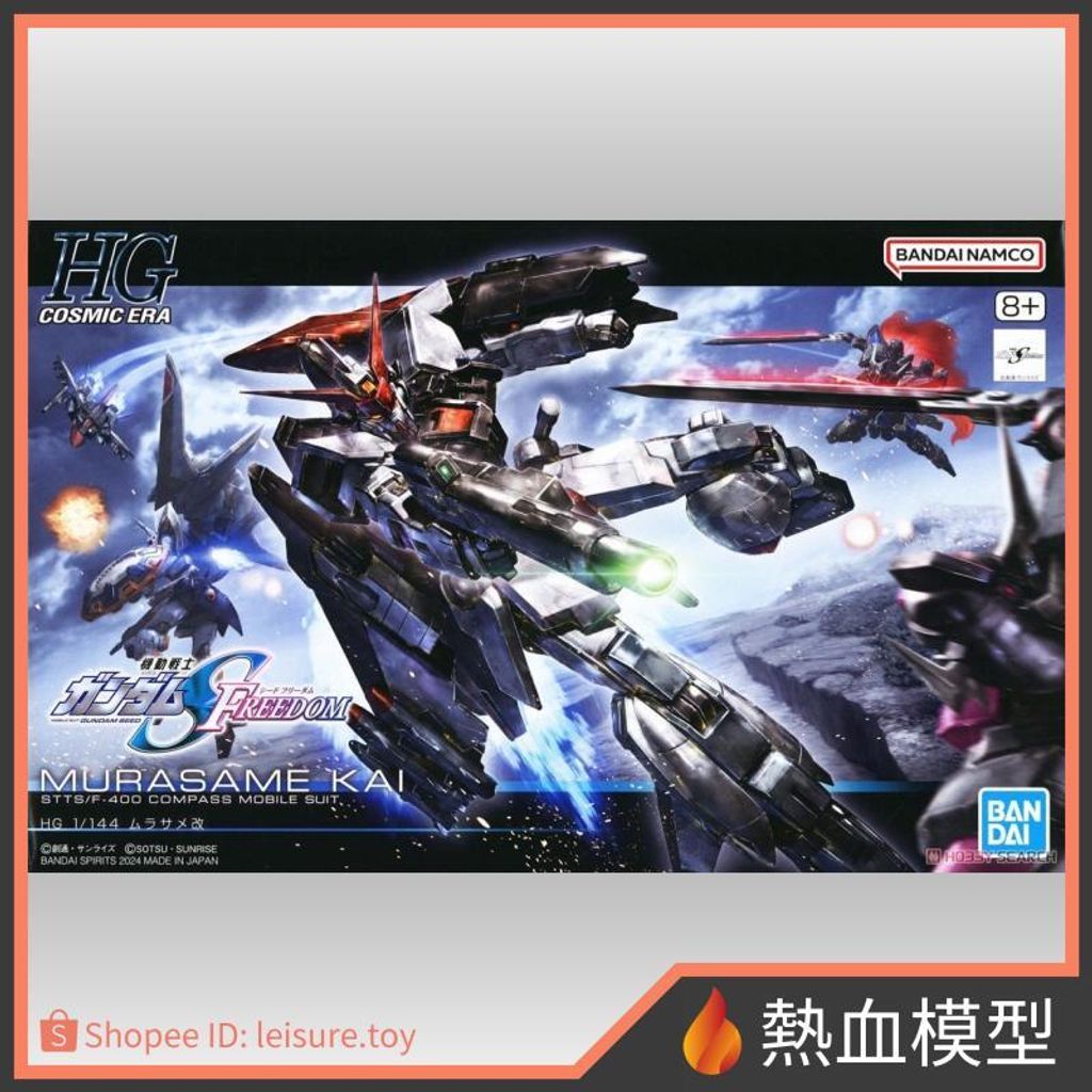 10498_1-shopee
