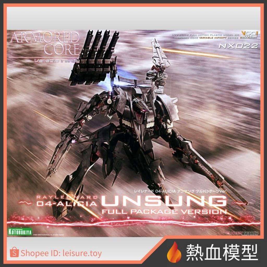 10528_1-shopee