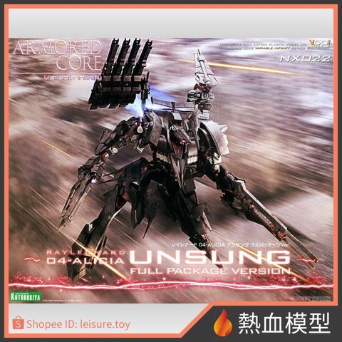 10528_1-shopee