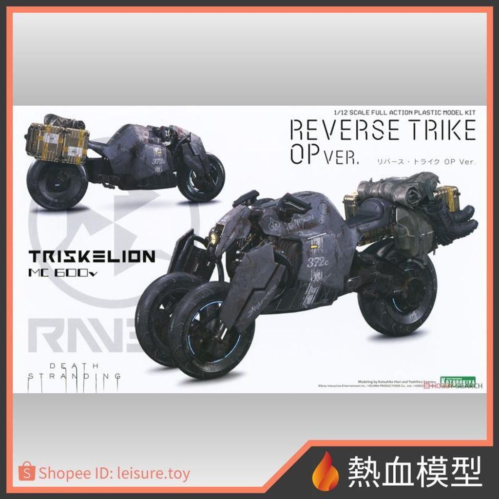 10529_1-shopee
