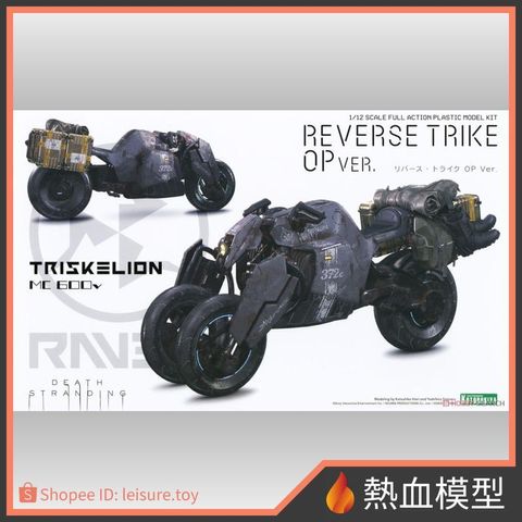 10529_1-shopee
