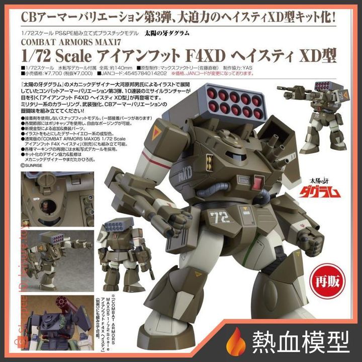 10576_1-shopee