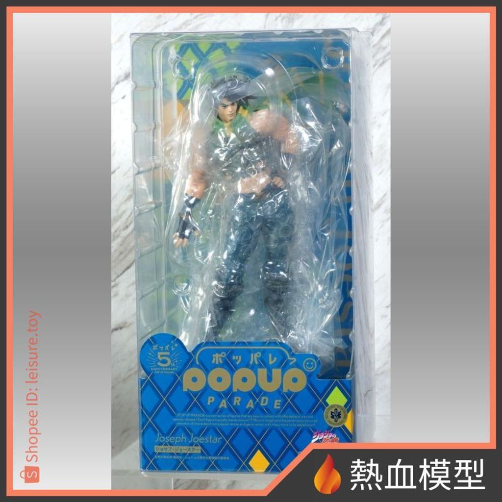 10621_1-shopee