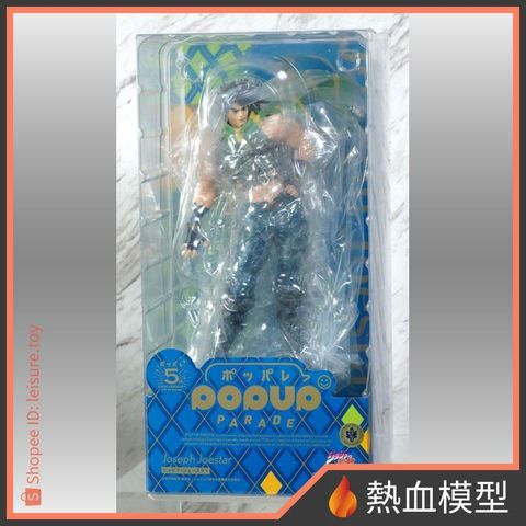 10621_1-shopee