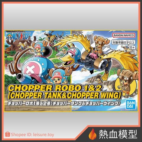 10810_1-shopee