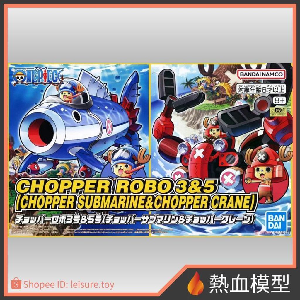 10811_1-shopee