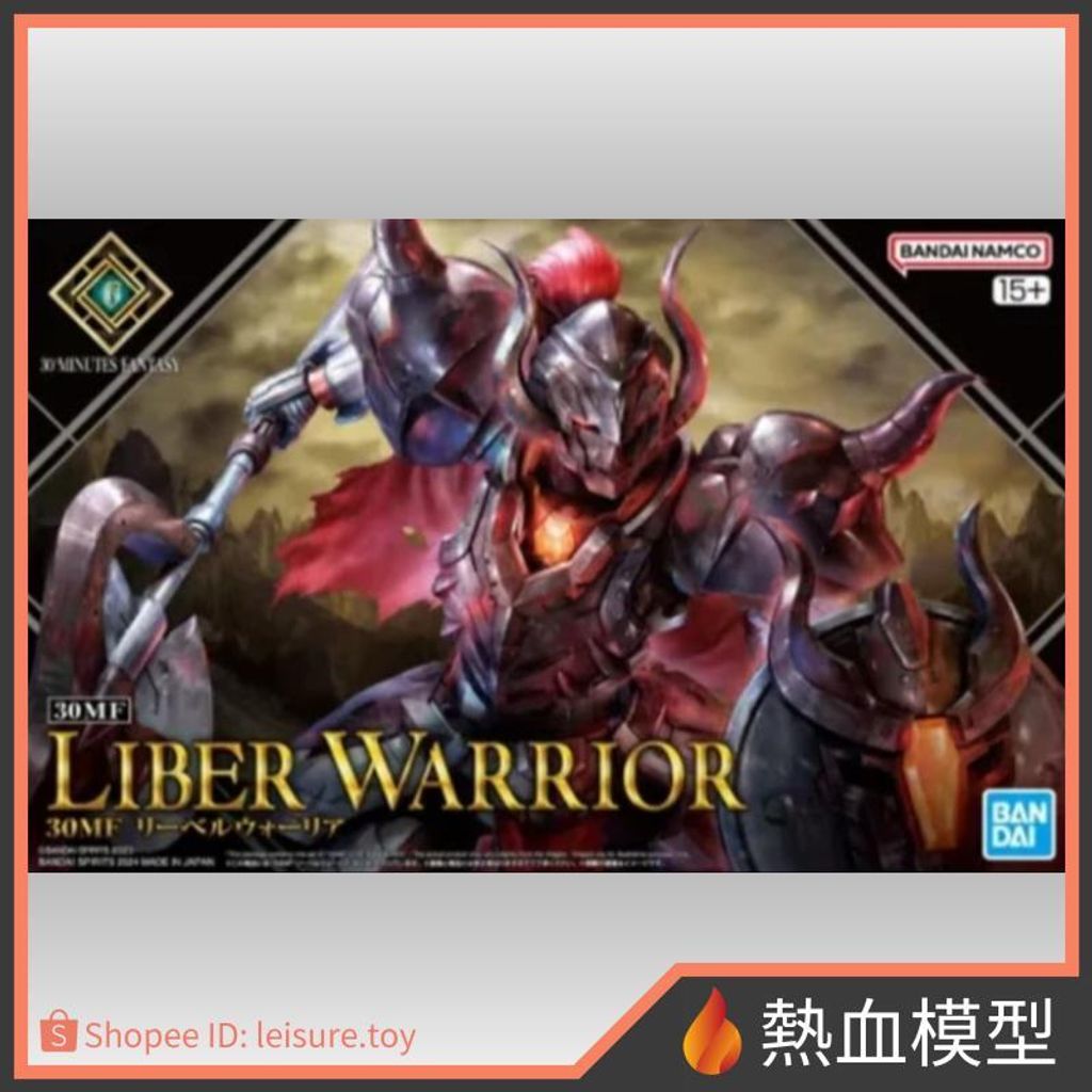 10820_1-shopee