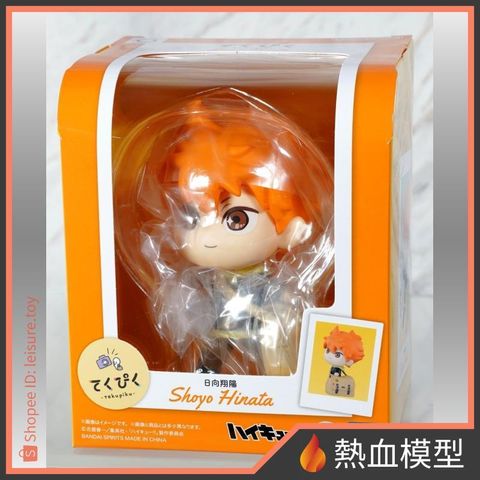 11288_1-shopee