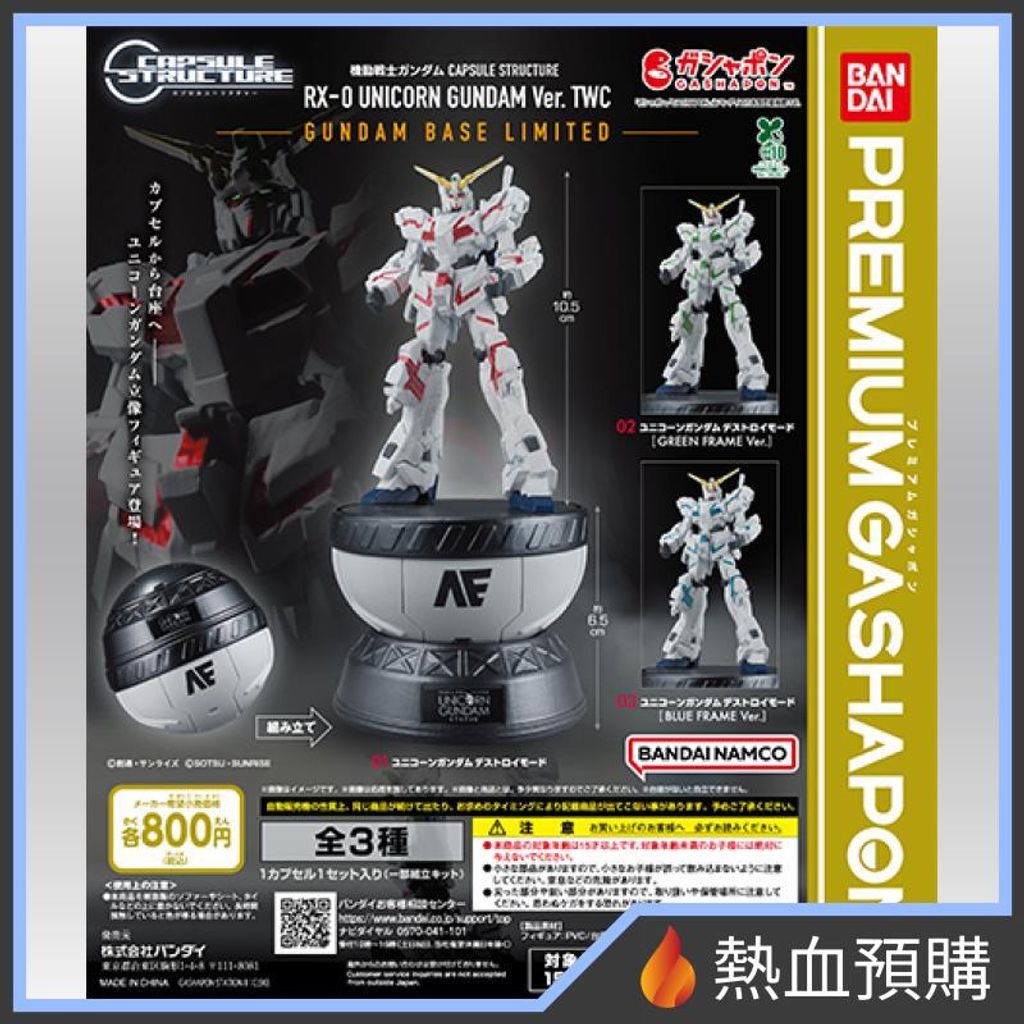 15615_1-preorder