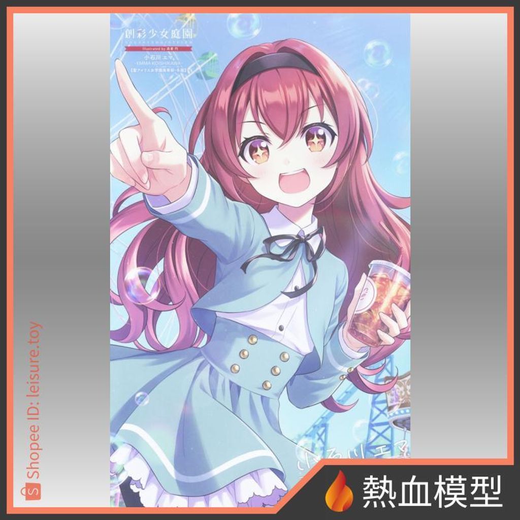 13129_1-shopee