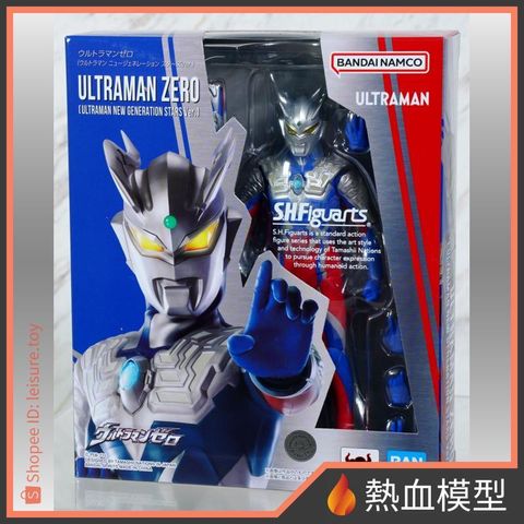13221_1-shopee