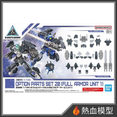 13743_1-hp