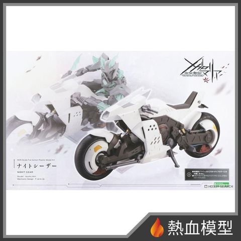 15663_1-hp
