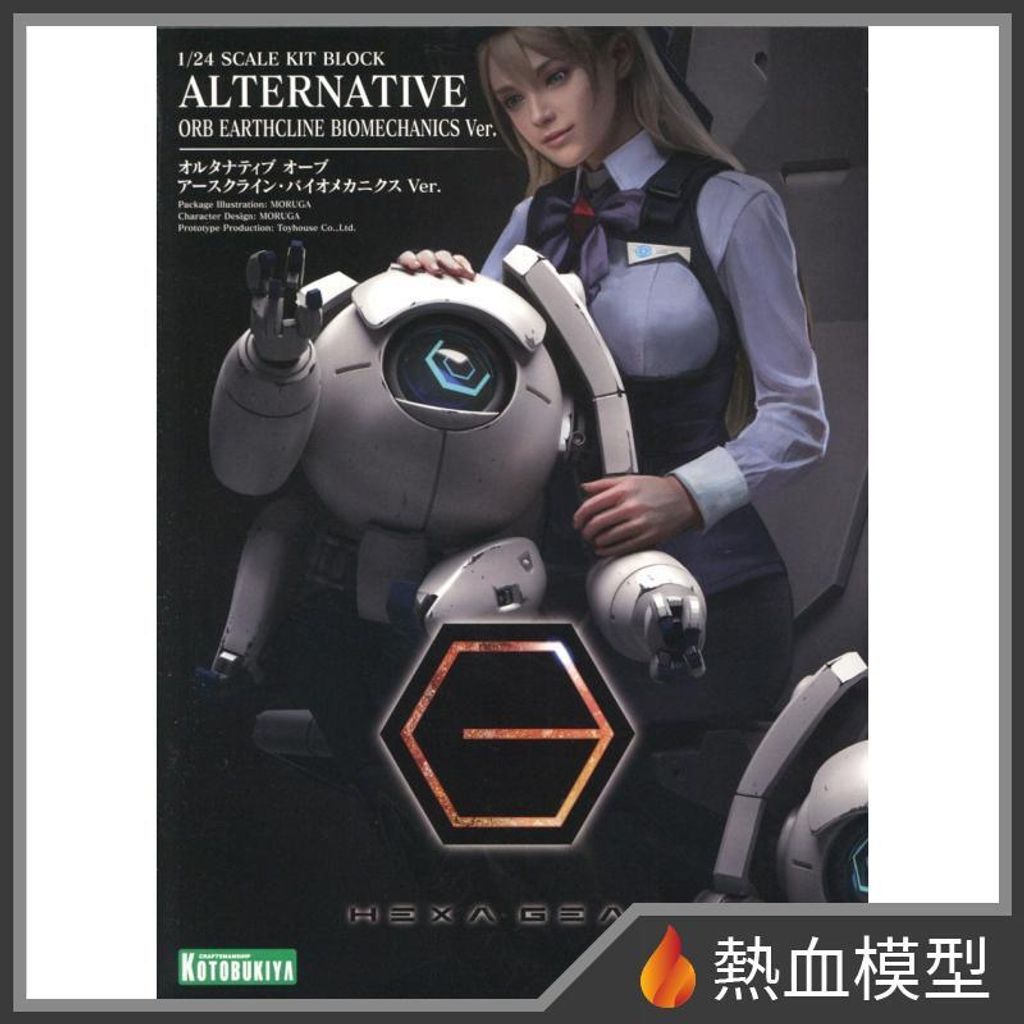 15664_1-hp