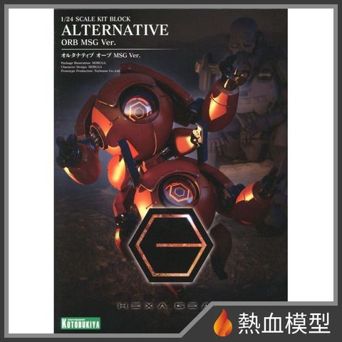 15665_1-hp