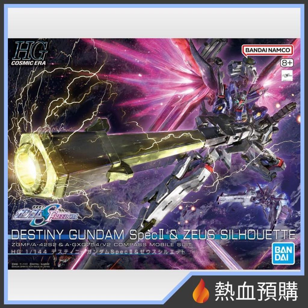 10497_1-preorder