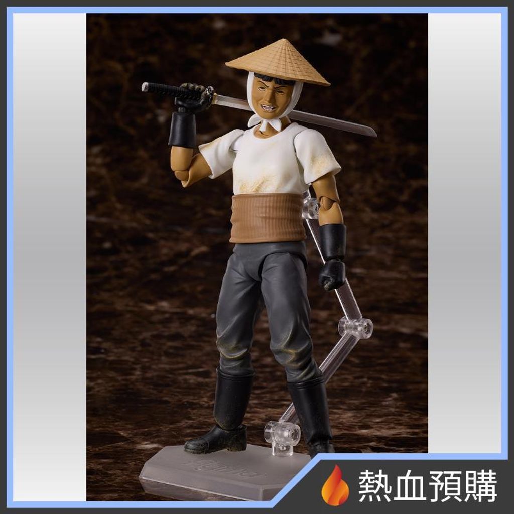 15545_1-preorder