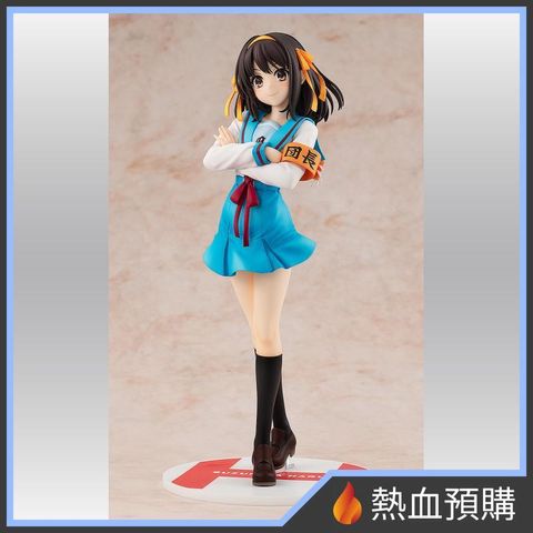 15553_1-preorder