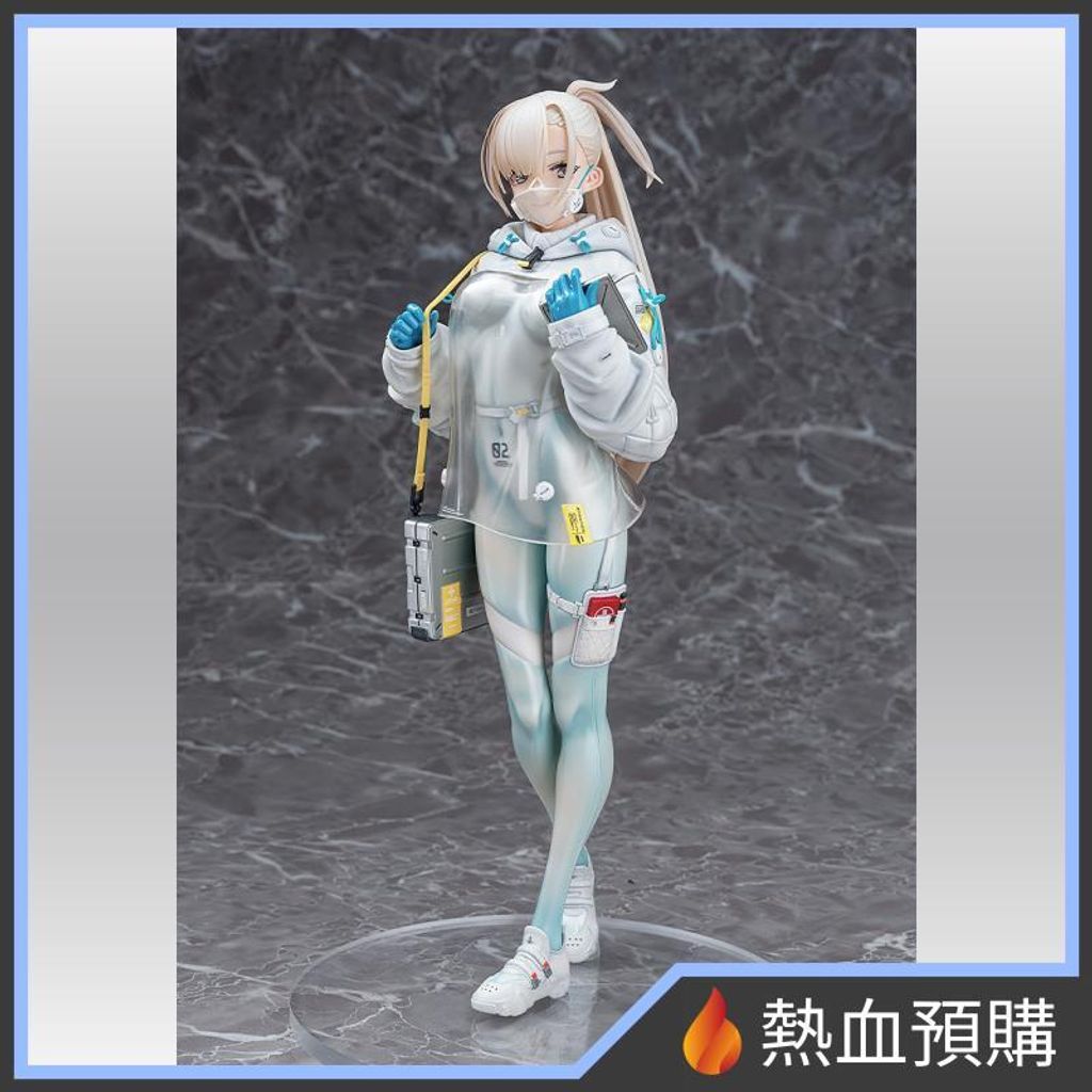 15590_1-preorder