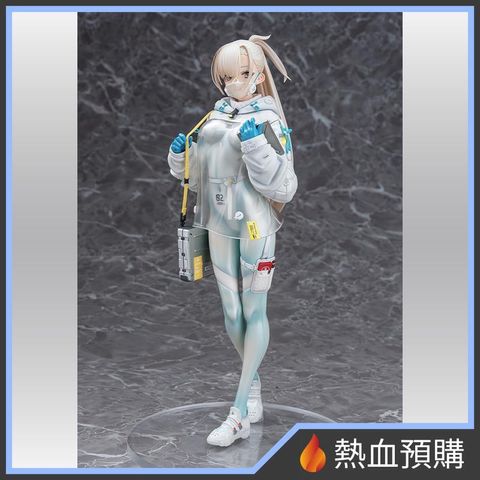 15590_1-preorder