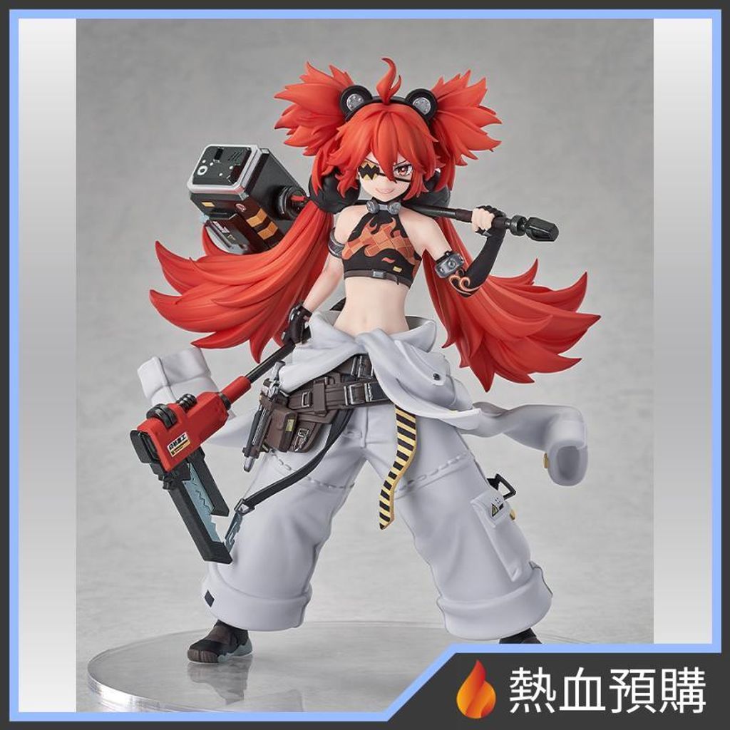 15587_1-preorder