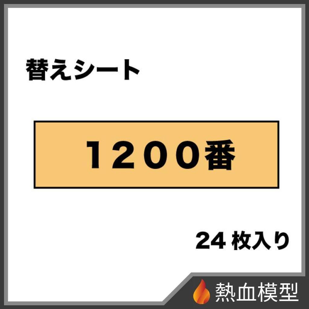 15438_1-hp
