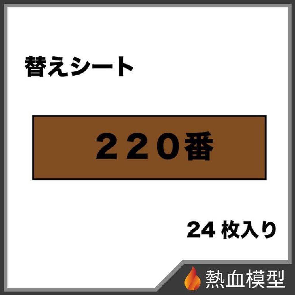 15437_1-hp