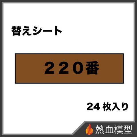 15437_1-hp