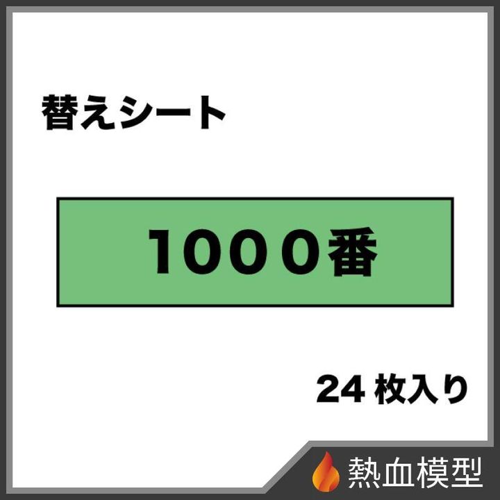15436_1-hp