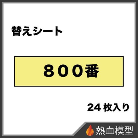 15435_1-hp