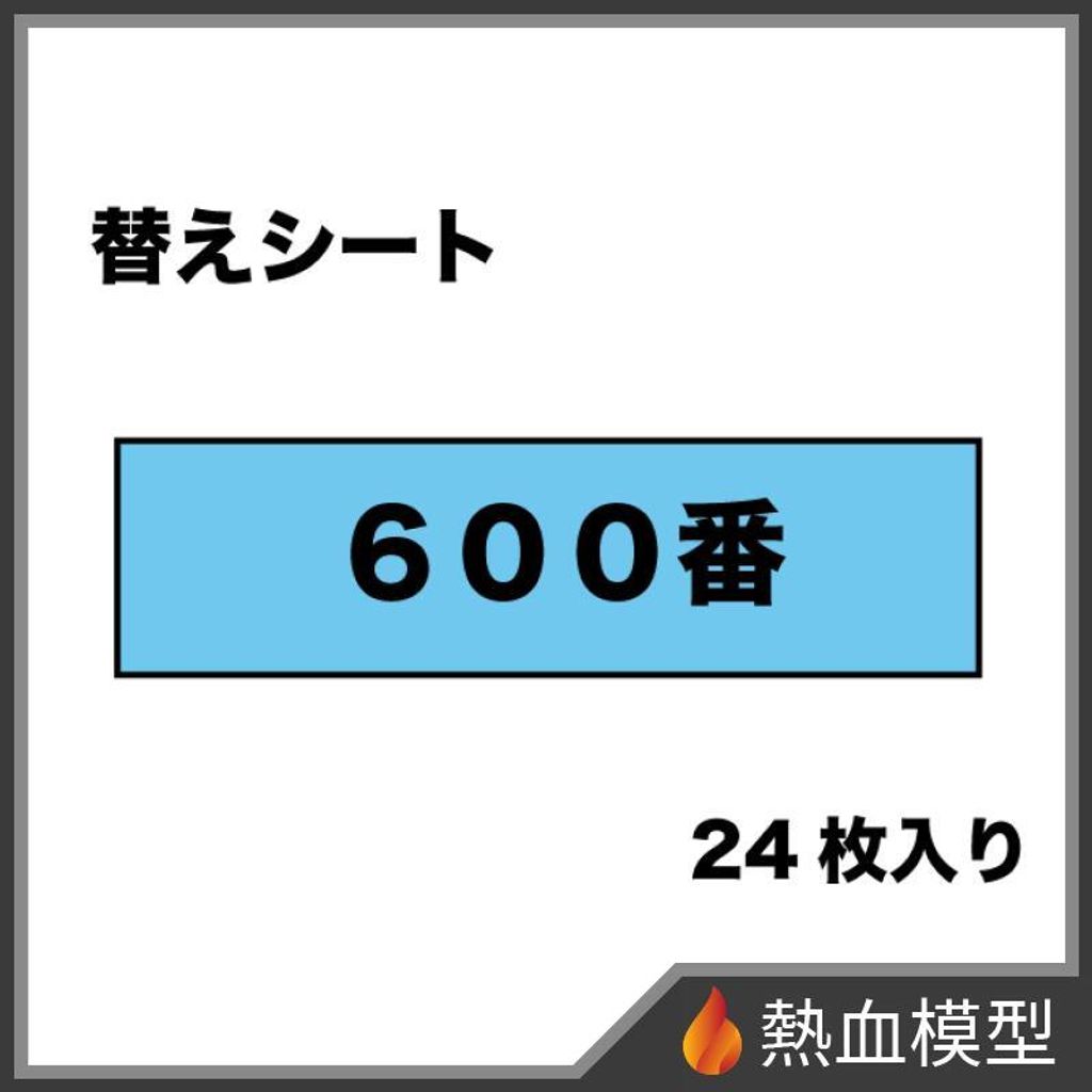 15434_1-hp