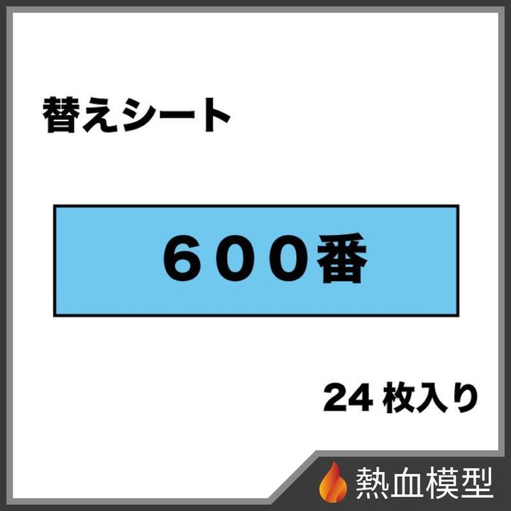 15434_1-hp