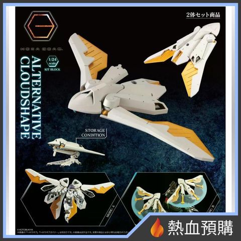 15709_1-preorder