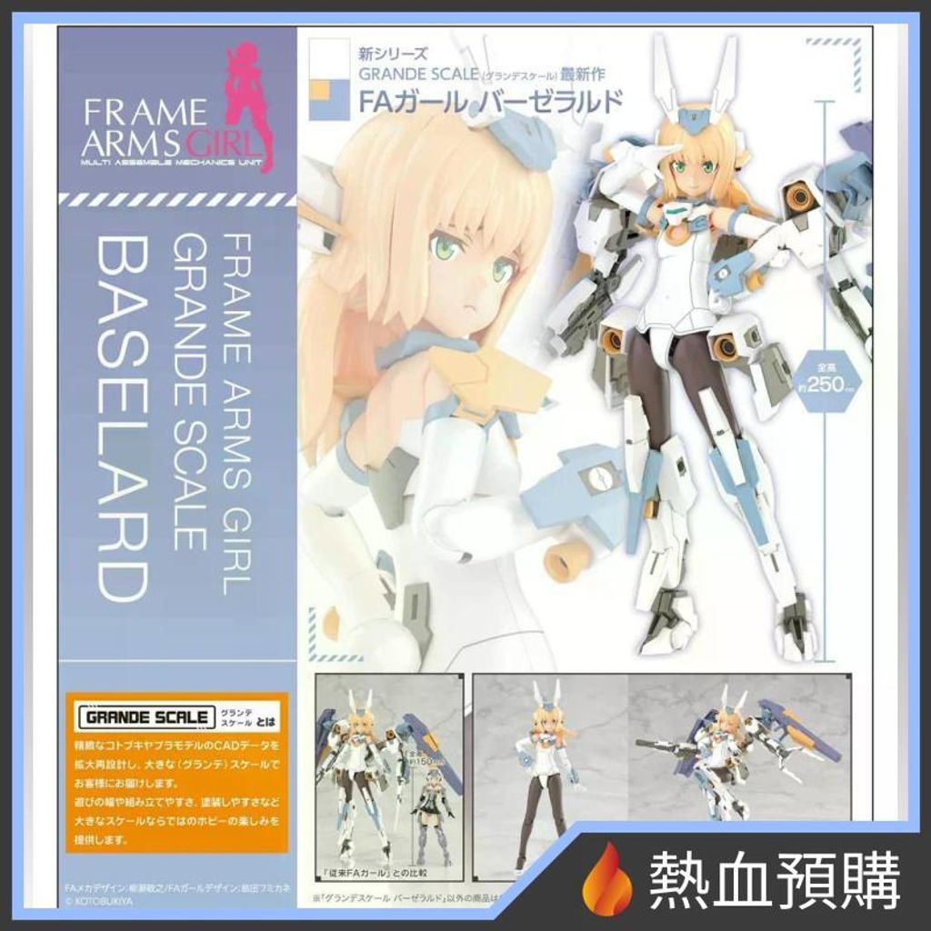 15710_1-preorder