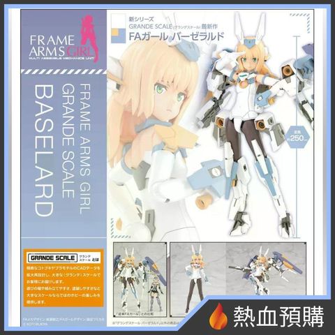 15710_1-preorder
