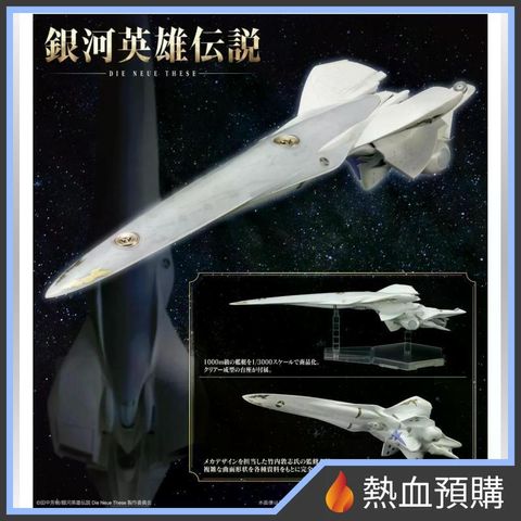 15712_1-preorder