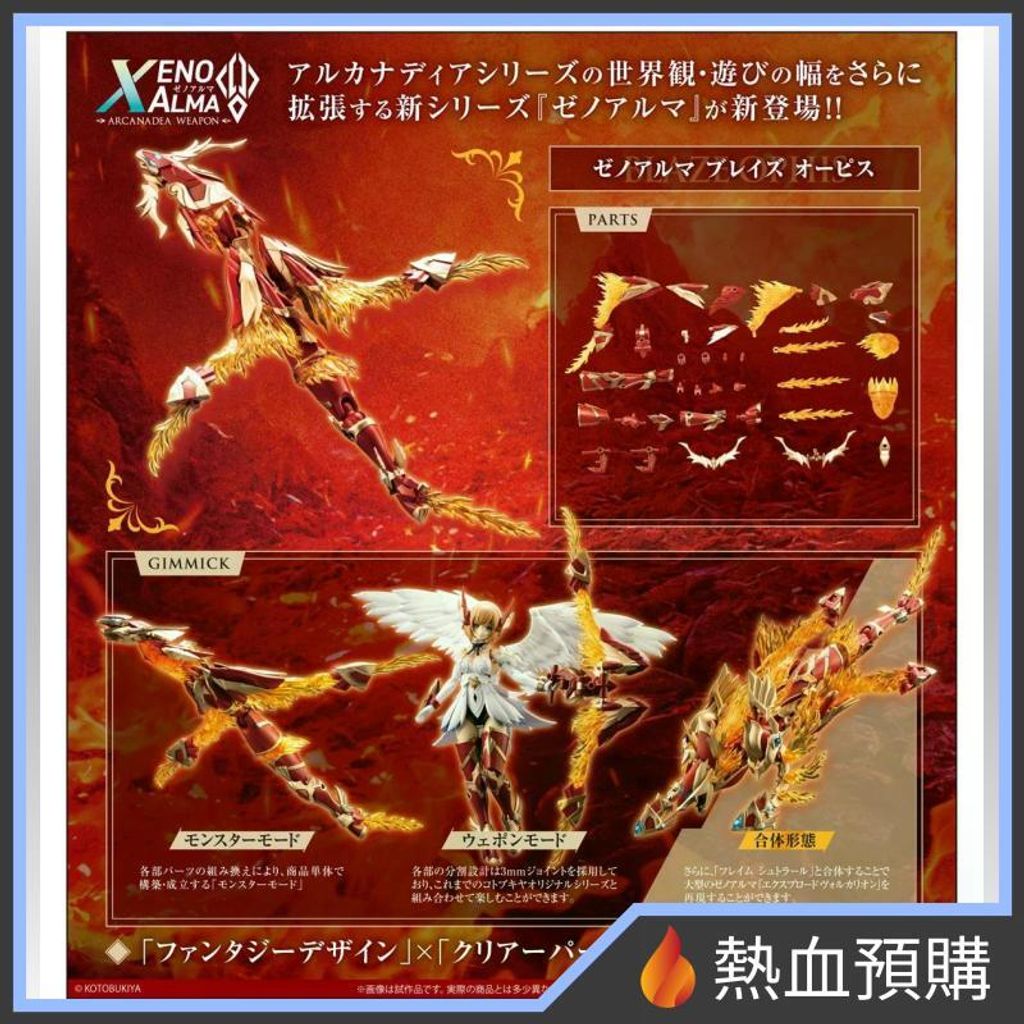 15714_1-preorder