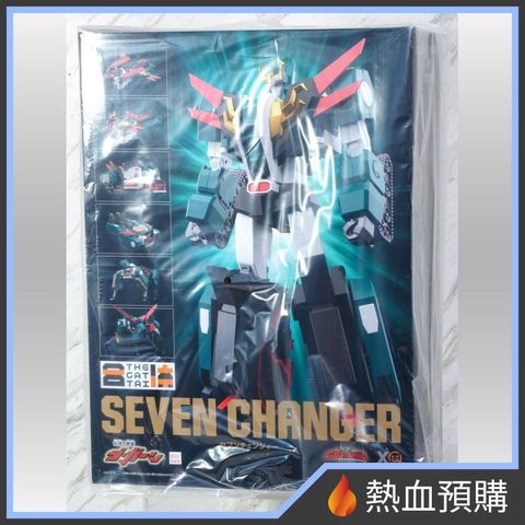 8341_1-preorder