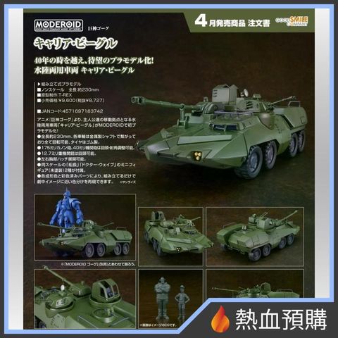 15743_1-preorder