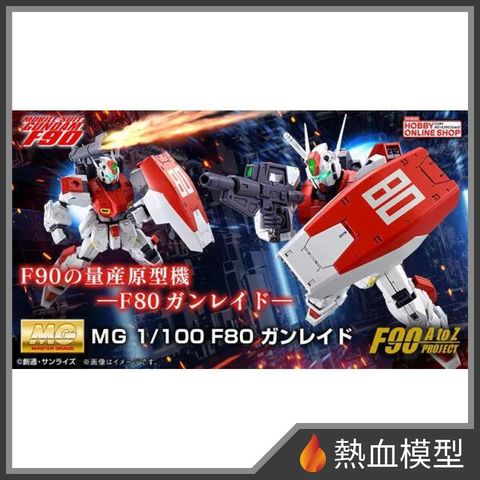 15685_1-hp