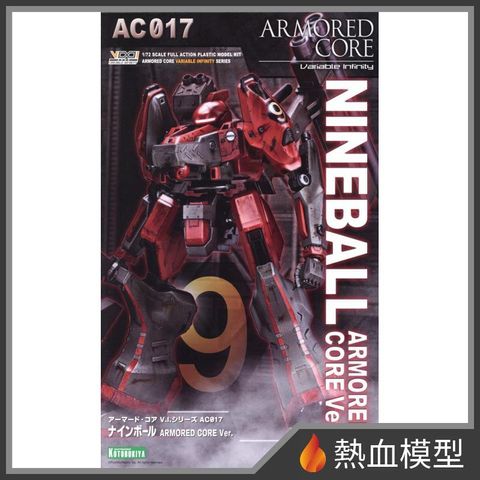 12690_1-hp