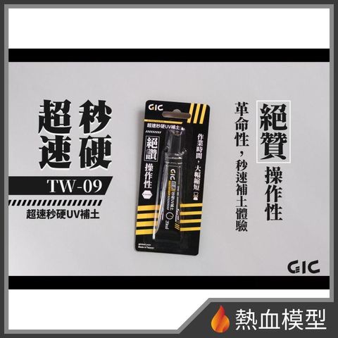 15787_1-hp